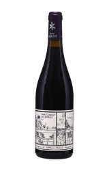 Ponzac (Virginie et Matthieu Molinie), Maintenant ou jamais ! 2024