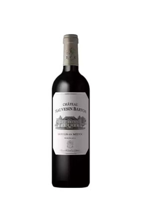 Château Mauvesin Barton 2020